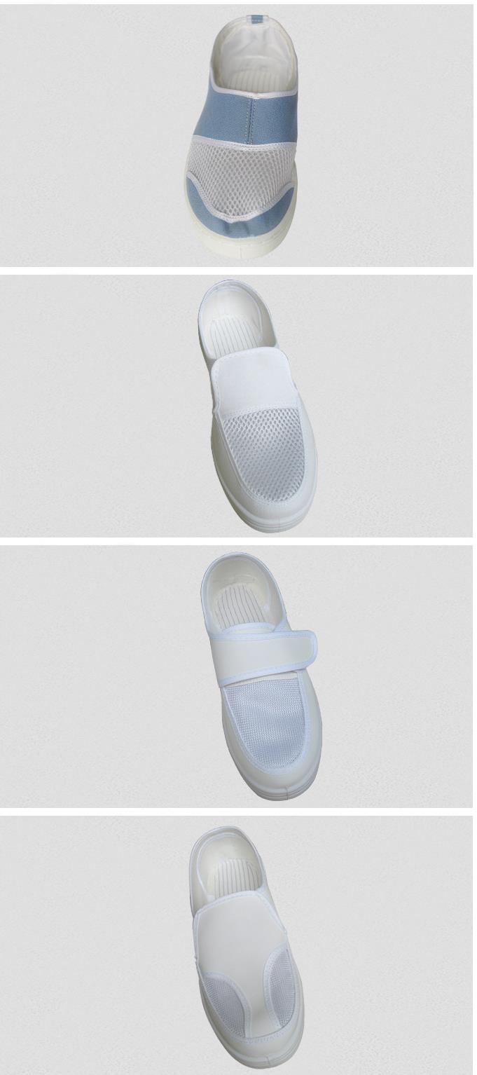 Anti-static esd shoes.jpg Anti-static esd shoes.jpg